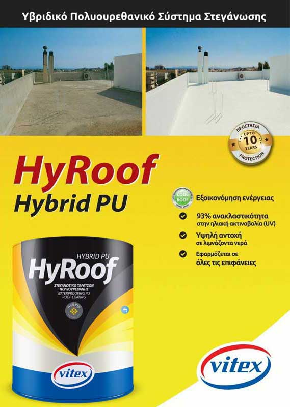 Vitex Hyroof Hybrid PU Στεγανωτικό Ταρατσών Πολυουρεθένης Λευκό 750ml