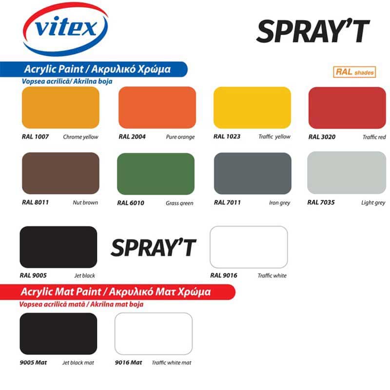 Vitex Spray΄t Ακρυλικό Χρώμα Γενικής Χρήσης 400ml