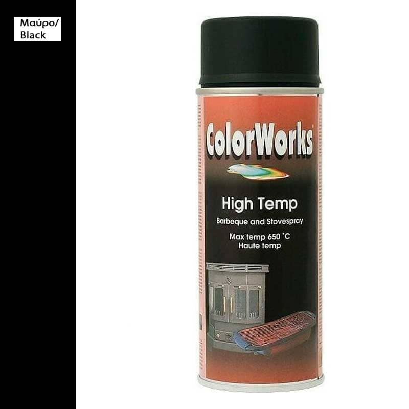 Motip ColorWorks Spray΄t Υψηλής Θερμοκρασίας 400ml 