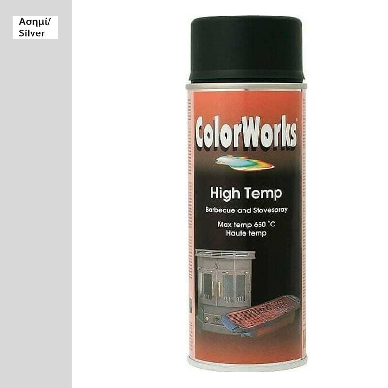 Motip ColorWorks Spray΄t Υψηλής Θερμοκρασίας 400ml 
